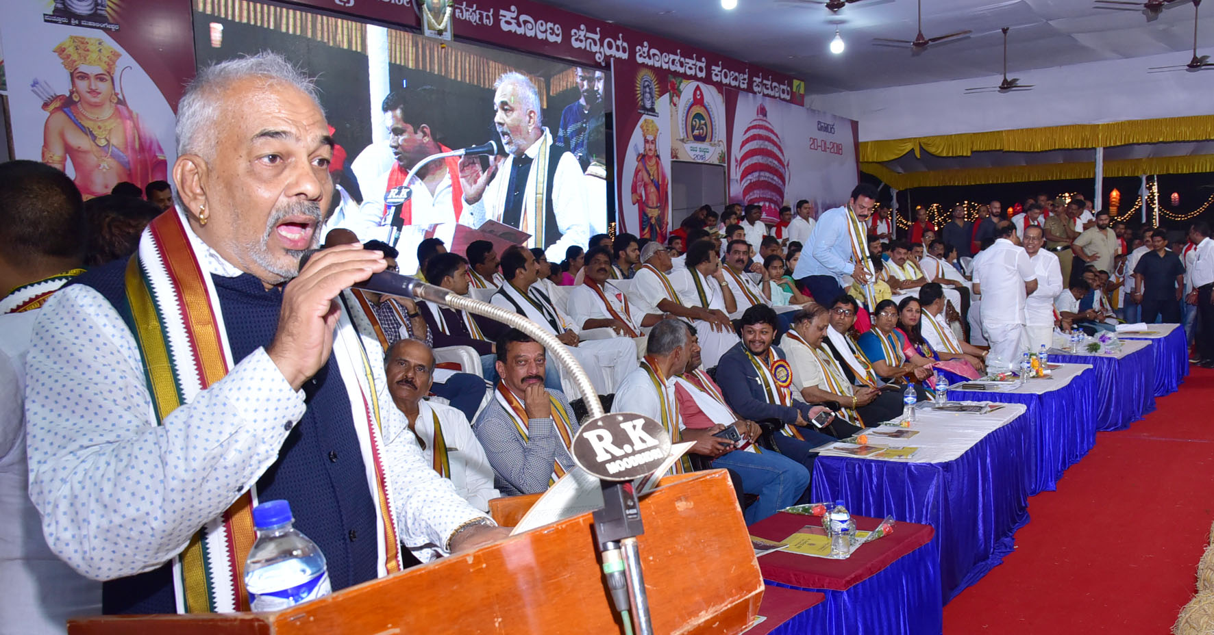 ಗ್ರಾಮೀಣ ಕ್ರೀಡೆಯಾದ ಕಂಬಳ ಉಳಿಸಲು ಕಾನೂನು ಜಾರಿ : ಸಚಿವ ಎ. ಮಂಜು